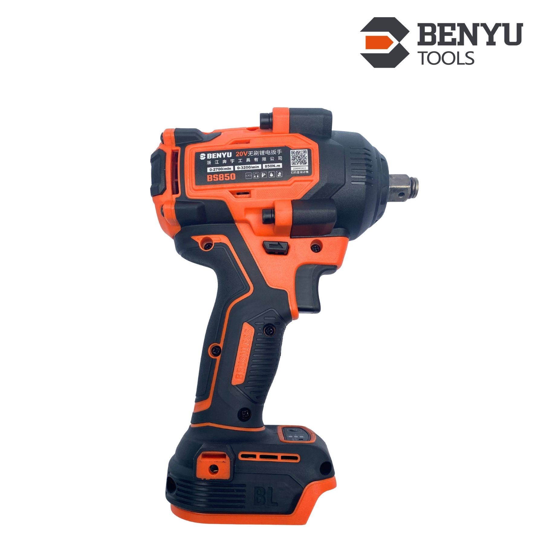 CB MÁY SIẾT BULONG PIN 850N.m BS950/20V