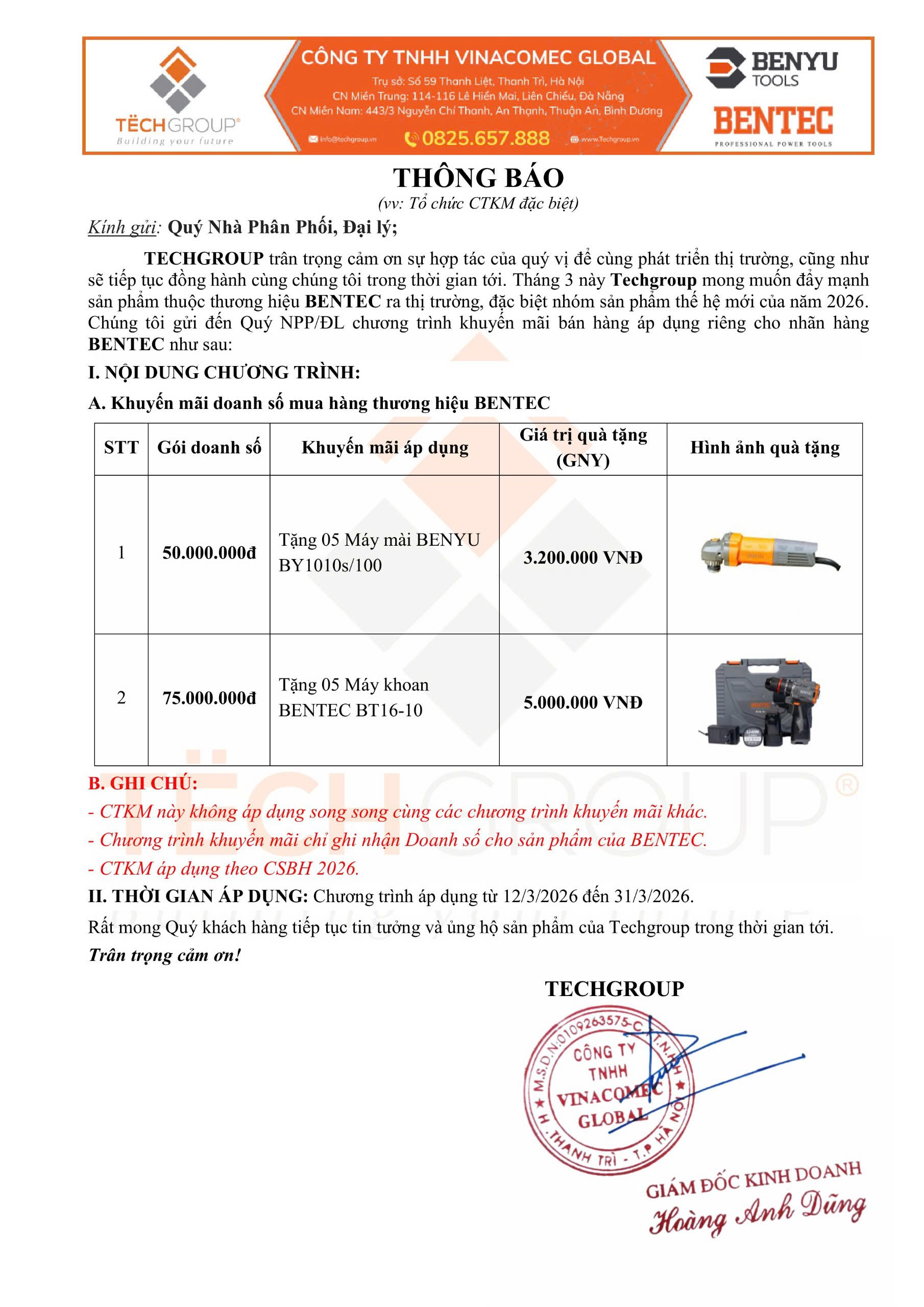 [THÔNG BÁO] SIÊU ƯU ĐÃI THÁNG 3 - BÙNG NỔ CÙNG BENTEC 2026